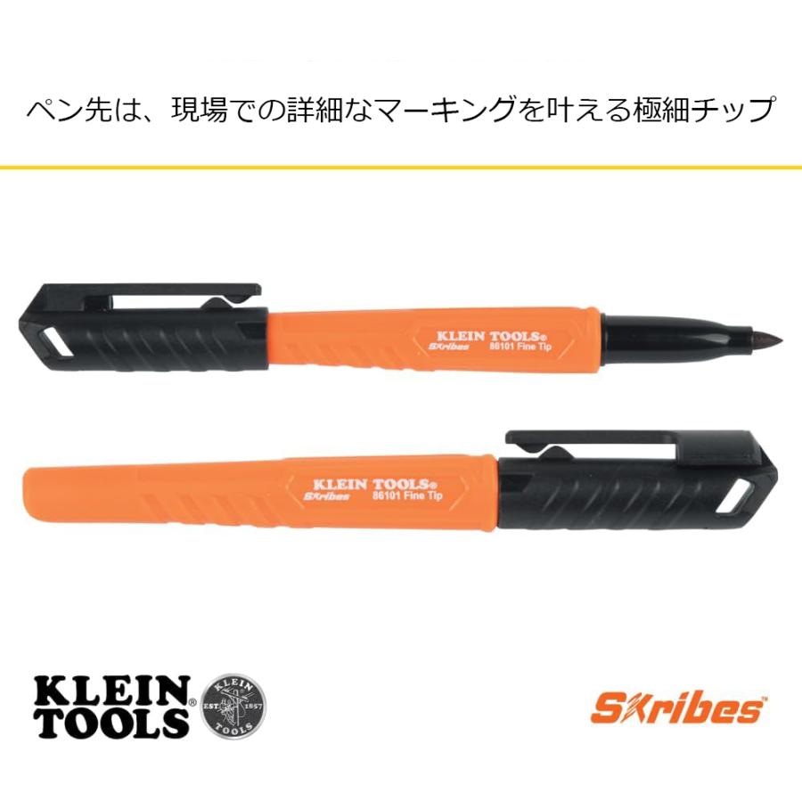 Klein Tools Skribes ファインポイントマーカー（ブラック） マジックペン 万能油性ペン 8610112 |  | 02