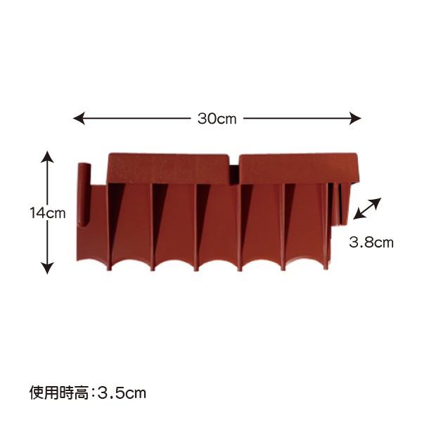 SUNCAST(サンキャスト) ボーダーエッジング（レンガ）10本セット アメリカ製 BBE10TC |  | 03