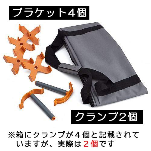 BORA(ボラ) Centipede 2'x4'センチピード ワークスタンドキット CK6S DIY作業台 作業馬 テーブル脚 電ノコ机 折り畳み式 CK6S |  | 02