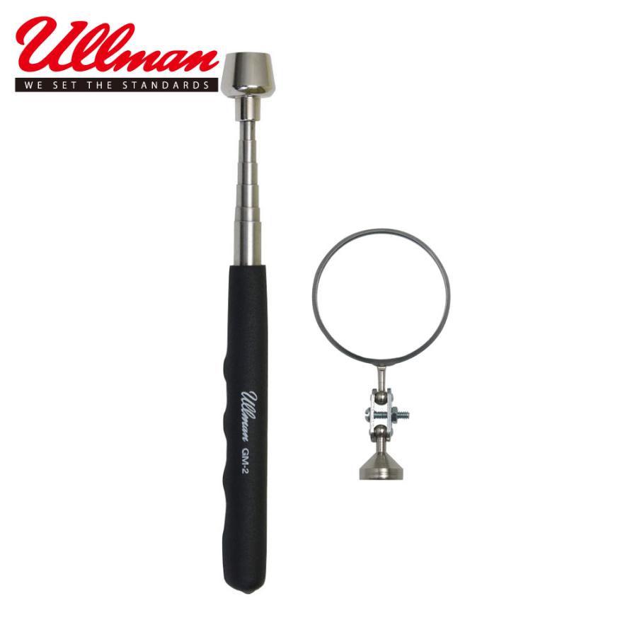 【ULLMAN（アルマン）】  ピックアップツールMegaMag（ミラー付） GMC-2 | 