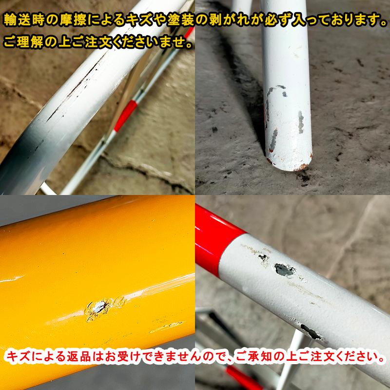 GATE-TECH(ゲートテック) スチールバリア 10本セット【ホワイト