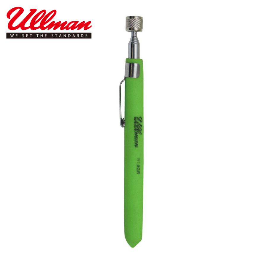 【ULLMAN（アルマン）】 ポケットピックアップツールPOWERCAP（ネオングリーン） HT-5GR | 