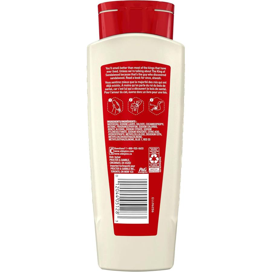 Old Spice(オールドスパイス) フレッシュコレクション ボディウォッシュ TIMBER(ティンバー) 18oz(532ml) KF1283 |  | 01