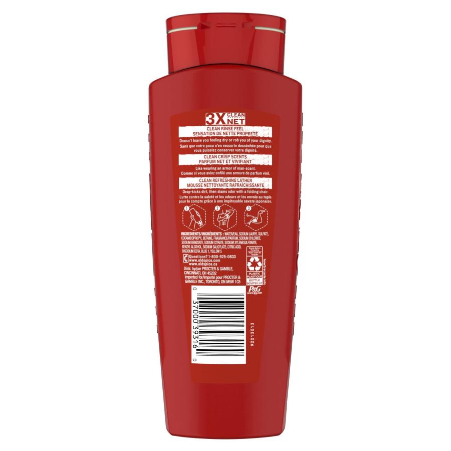 Old Spice(オールドスパイス) ハイエンデュランス ピュアスポーツ 18oz(532ml) KF3160 |  | 01