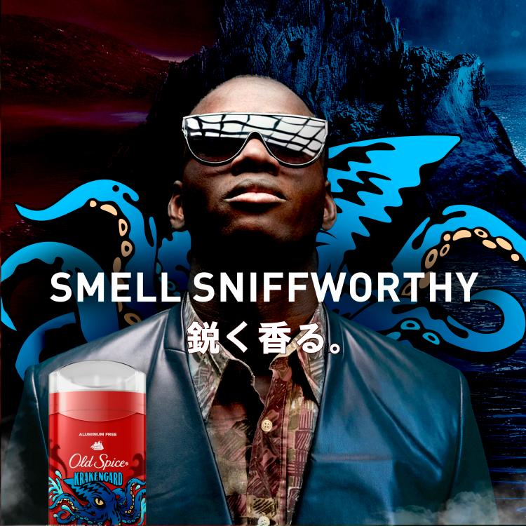 Old Spice(オールドスパイス) フレグランスバー Krakengard クラーケン
