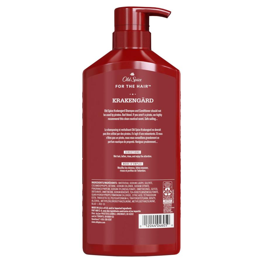 Old Spice(オールドスパイス) 2in1 クラーケンガード 21.9oz(650ml) 【2in1 シャンプー】 |  | 01