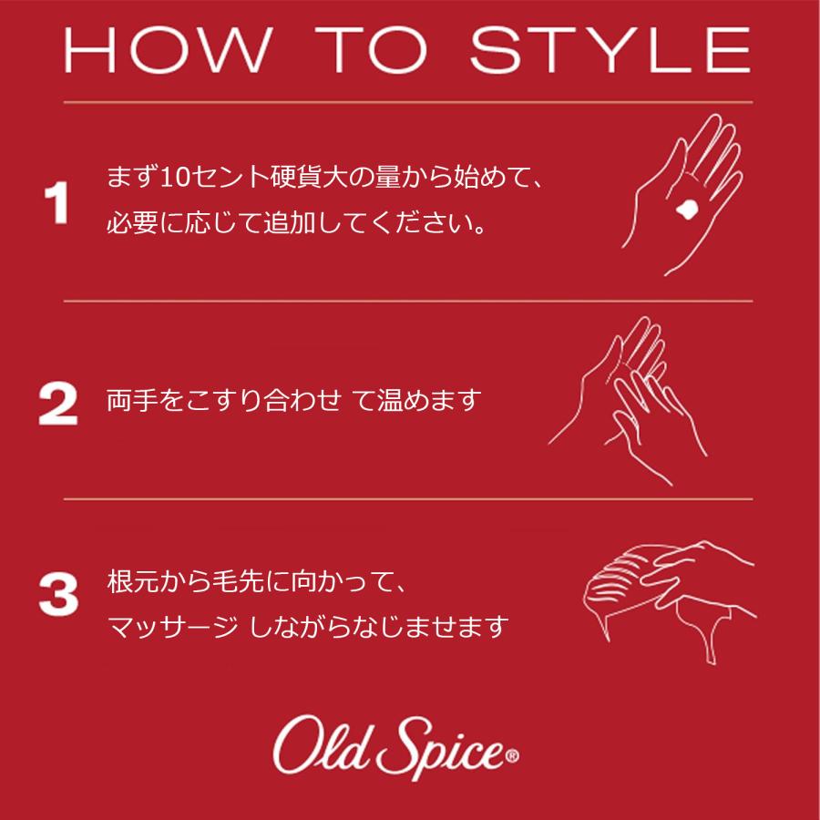 Old Spice(オールドスパイス) ビーワックス ペースト (2.22oz/63g