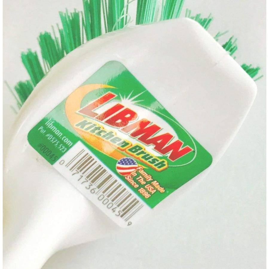 Libman[リブマン] キッチンスクラブブラシ アメリカ製 台所タワシ LIB-00045 |  | 02