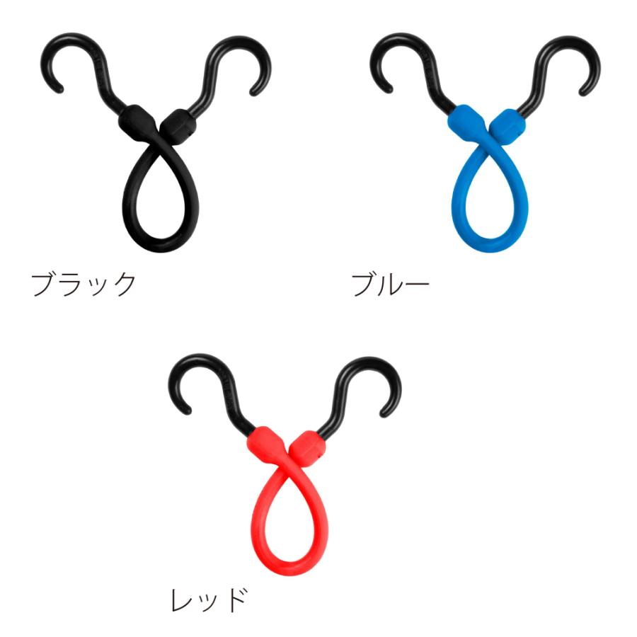 The Prefect Bungee(パーフェクトバンジー) イージーストレッチ コード12"(30cm) PC12 |  | 01