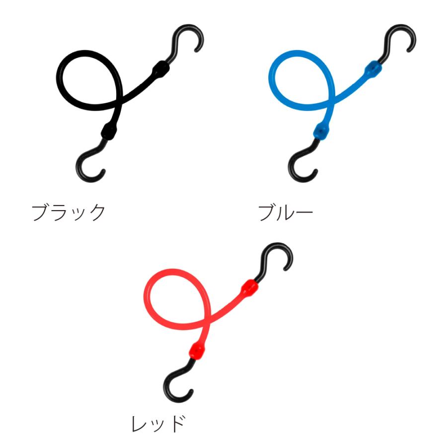 The Prefect Bungee(パーフェクトバンジー) イージーストレッチ コード 18"(45cm) PC18 |  | 01