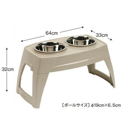 限定セール  SUNCAST（サンキャスト） ペットフィーダー（大） 中・大型犬用 エサ入れ フードボウル PFT800 |  | 04