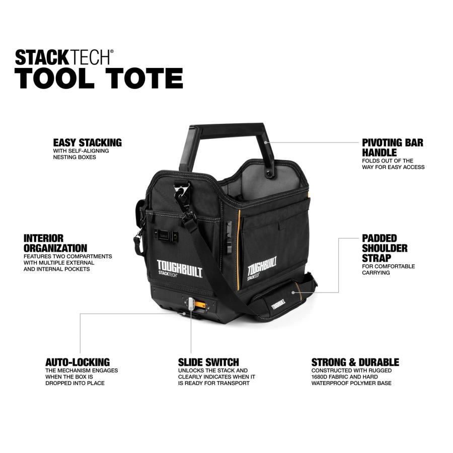 予約4〜5月頃入荷予定】TOUGHBUILT(タフビルト)STACK TECH 予約4〜5月頃入荷予定】TOUGHBUILT(タフビルト)STACK TECH
