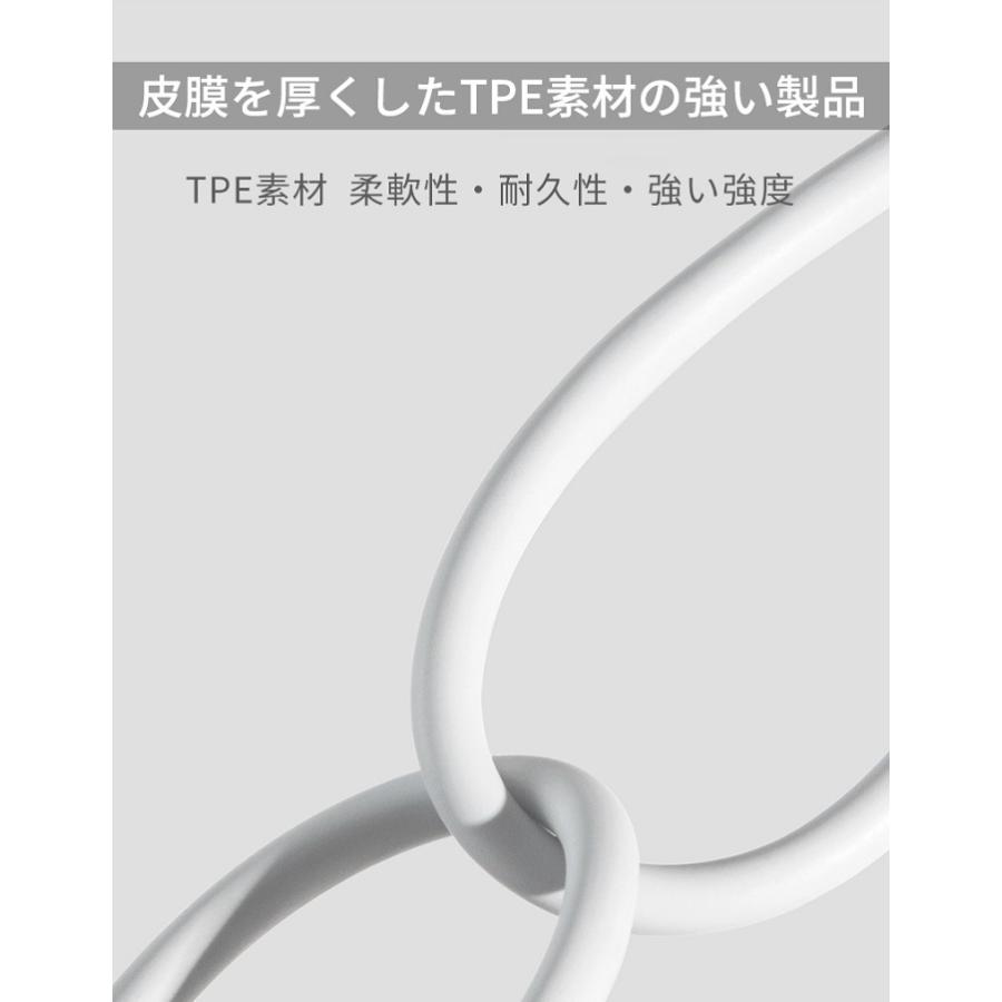 iPhone充電ケーブル USB to iPhoneケーブル モバイルバッテリー