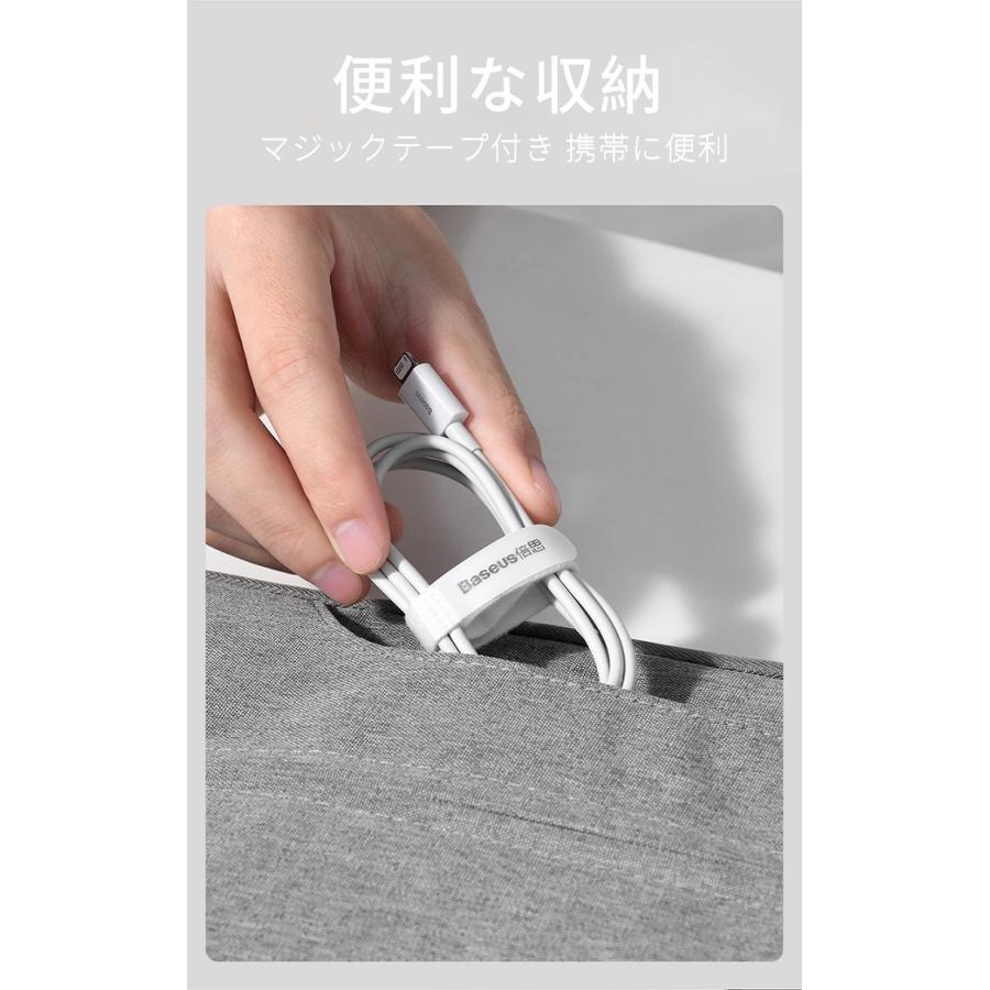 iPhone充電ケーブル USB to iPhoneケーブル モバイルバッテリー