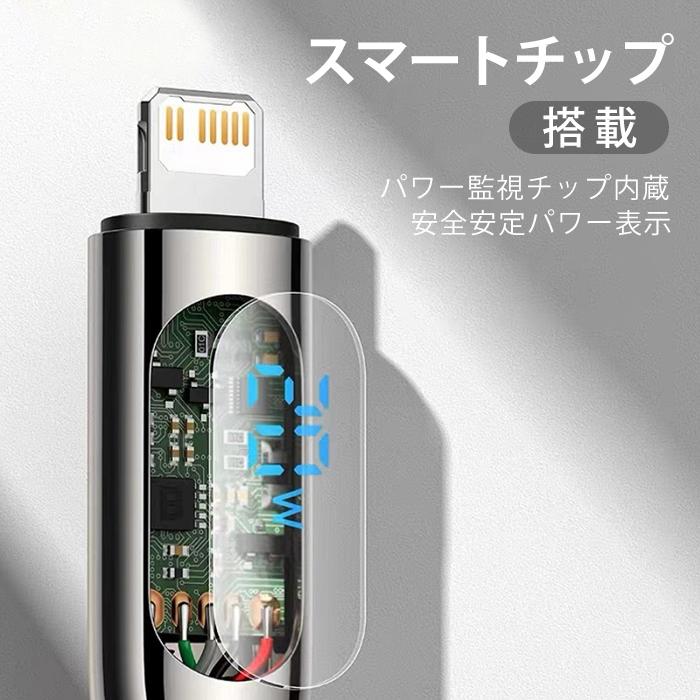 iphone 充電 ケーブル 純正品質 アイフォン 充電ケーブル iphone充電