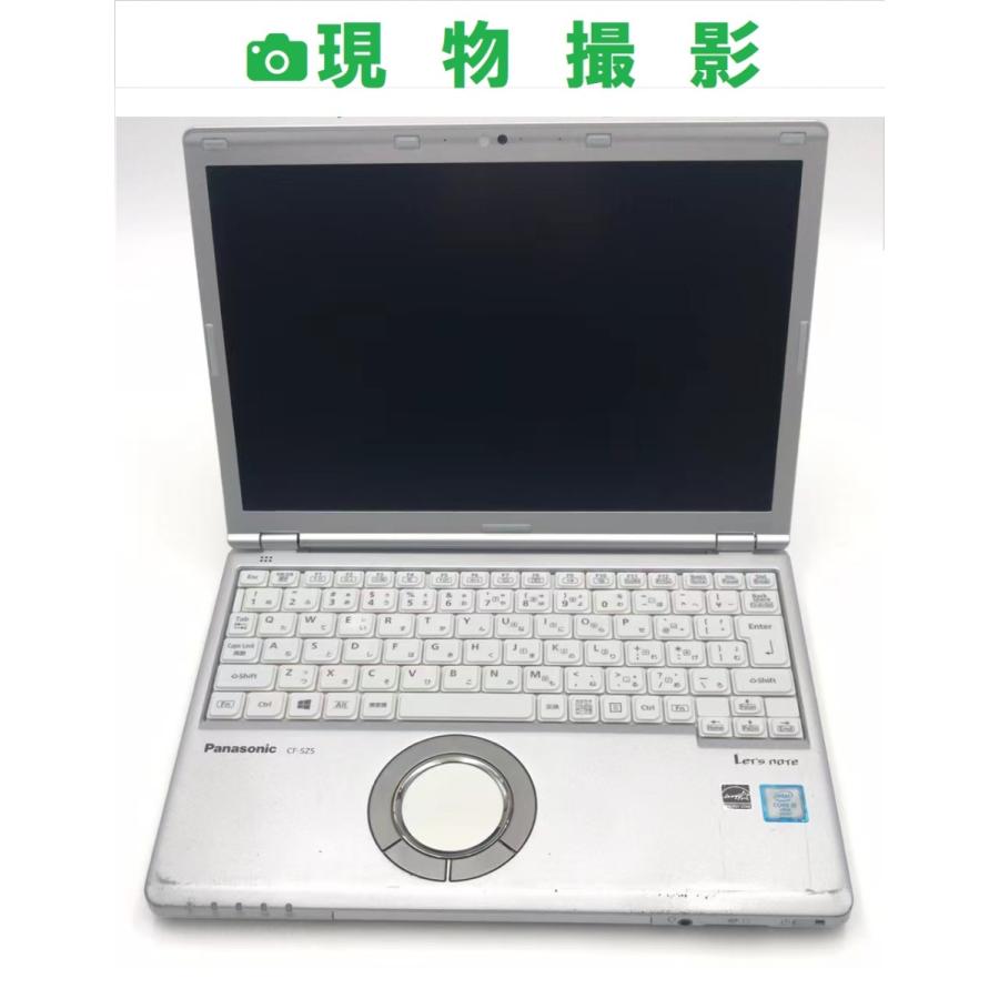 【ジャンク】パナソニックCF-SZ5 ノートPC Windows 10 Pro Let's note 中古ノートパソコン ノートPC Windows10Pro