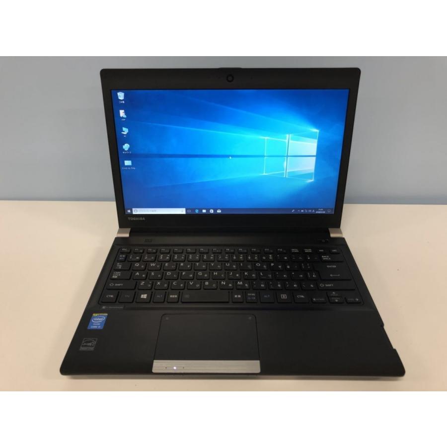 dynabook（ダイナブック） ノートパソコン 中古ノートPC Win10 