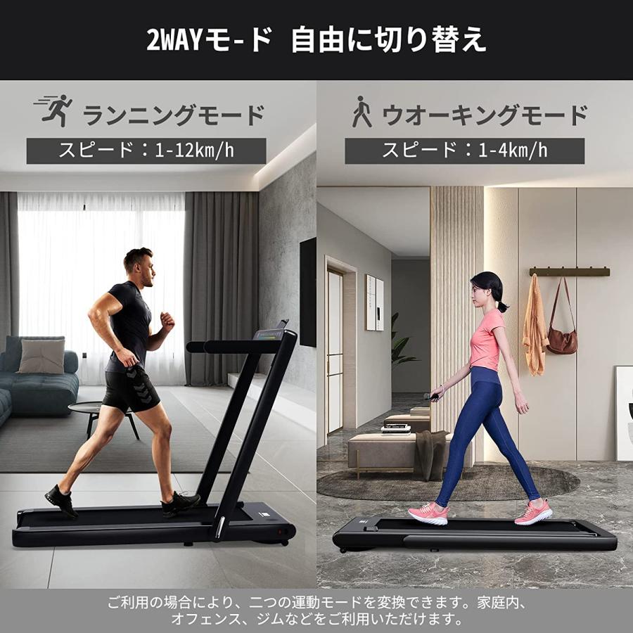 ESANG ルームランナー ランニングマシン 電動 家庭用 静音 折りたたみ 