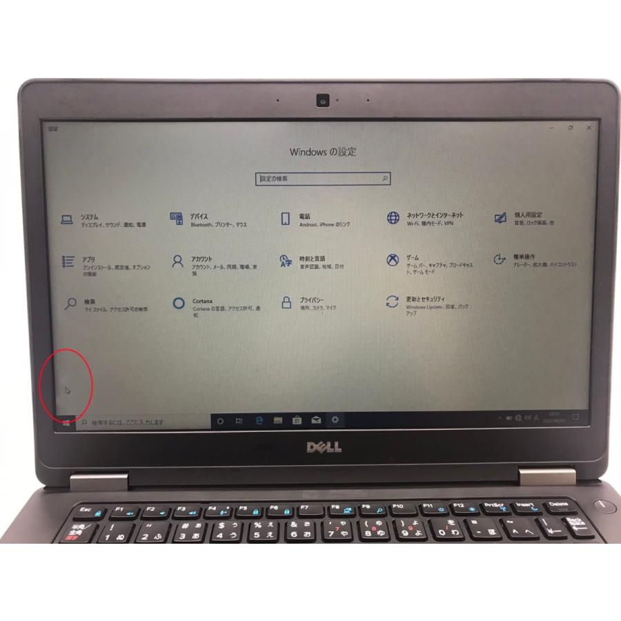 DELL（デル） 中古パソコン 中古ノートパソコンPC Windows10Pro
