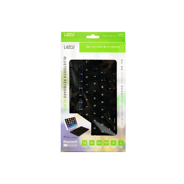 iPad用 Bluetoothキーボード 黒 Amazon | 2024 2025 iPad Air 11インチ M3/M2 キーボードケース