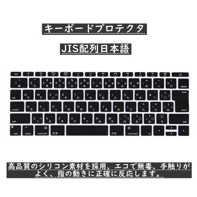 スマホアクセサリー Mac bookpro smart keyboard 514BVB9iwlL.jpg