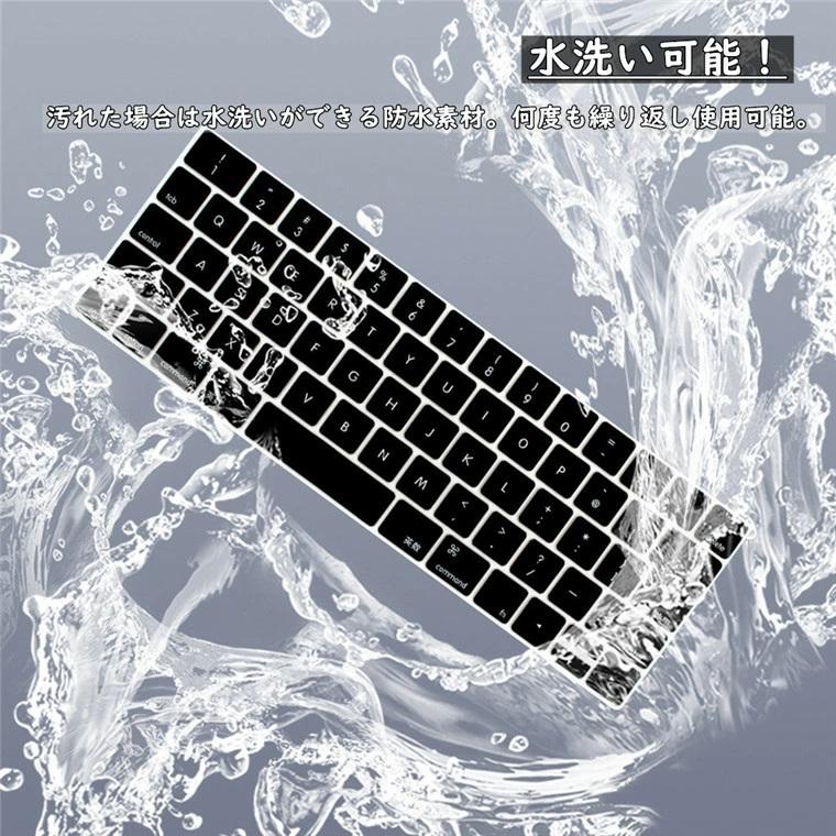 スマホアクセサリー Mac bookpro smart keyboard Amazon.co.jp: MacBook Air/Pro Keyboard 日本語 キーボードカバー