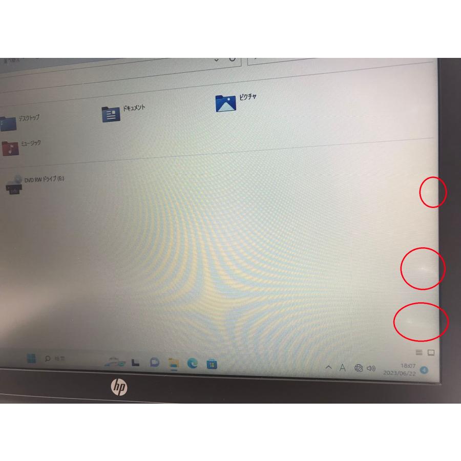 日本HP ノートパソコン 中古ノートPC 安い Win10又はWin11 新品