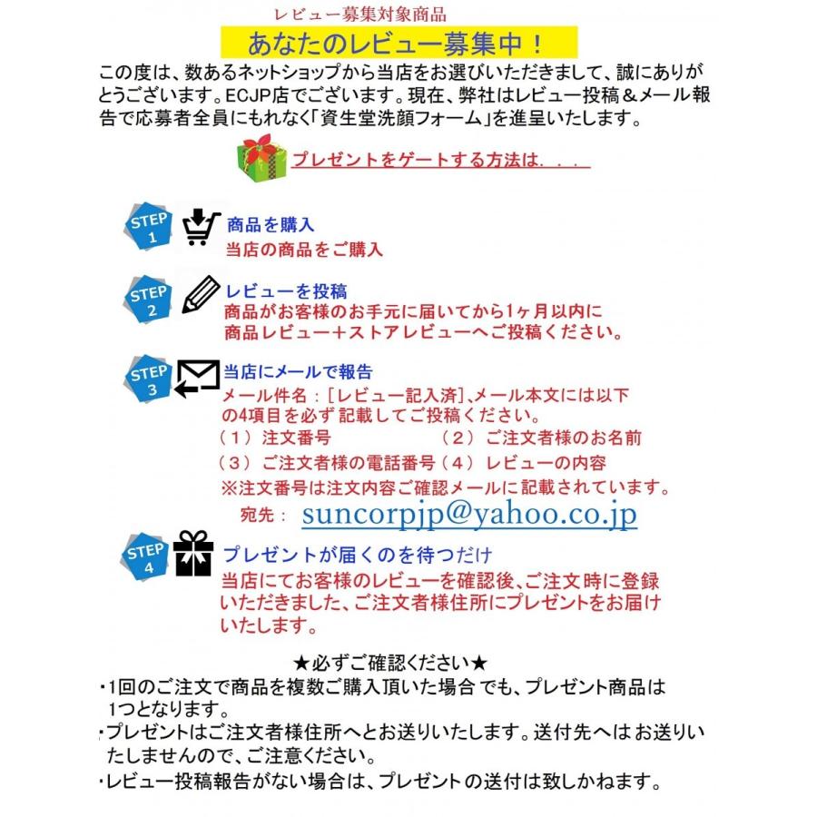 dynabook（ダイナブック） 15.6型 東芝 dynabook Satellite B553/J 第