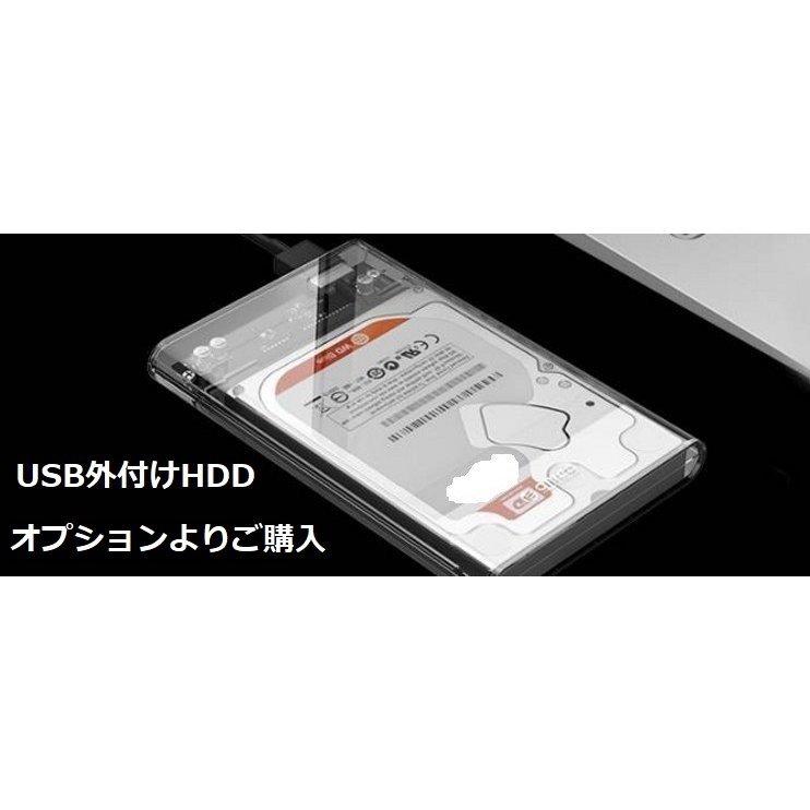 特典あり カメラ付き 新品ssd480gb 送料無料 15 6型 東芝 Dynabook Satellite B554 U 第四世代 Corei5 8gb Windows10 Pro 64bit Office19or16 Pro Satellite B554k Ecjp 通販 Yahoo ショッピング