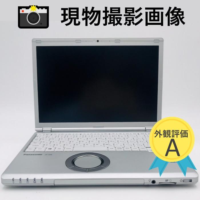 ノートパソコン 中古パソコン 安い ノートPC 軽量 Microsoftoffice2021 メモリ4GB SSD128GB 第6世代i5 Wifi USB3.0 12.1型 レッツノートLet's note SZ5 Win10 ノートパソコン 中古パソコン 安い ノートPC 軽量 Microsoftoffice2021 メモリ4GB SSD128GB 第6世代i5 Wifi USB3.0 12.1型 レッツノートLet's note SZ5 Win10