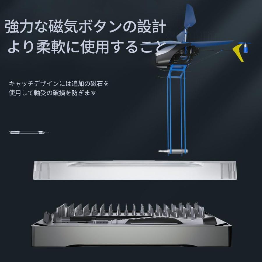 精密ドライバー suncityjp_t-025