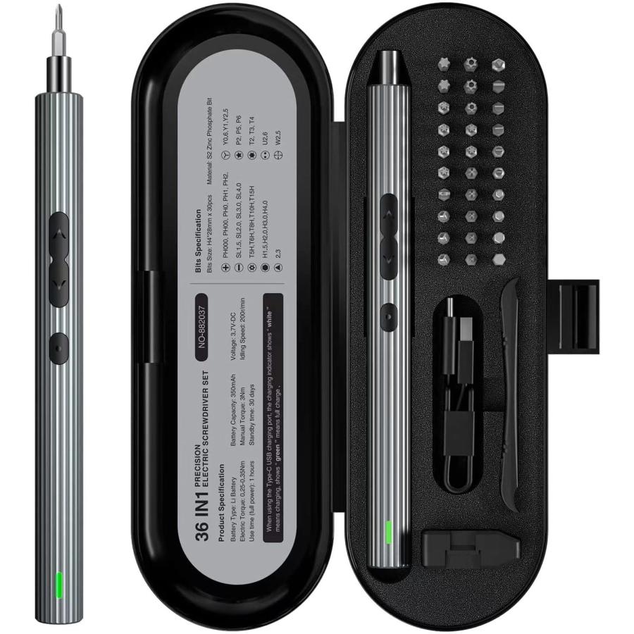 小型の電動精密ドライバー LEDライト付き 便利な Amazon | 【POWERGIANT】精密 電動ドライバー ミニ 電動精密ドライバー