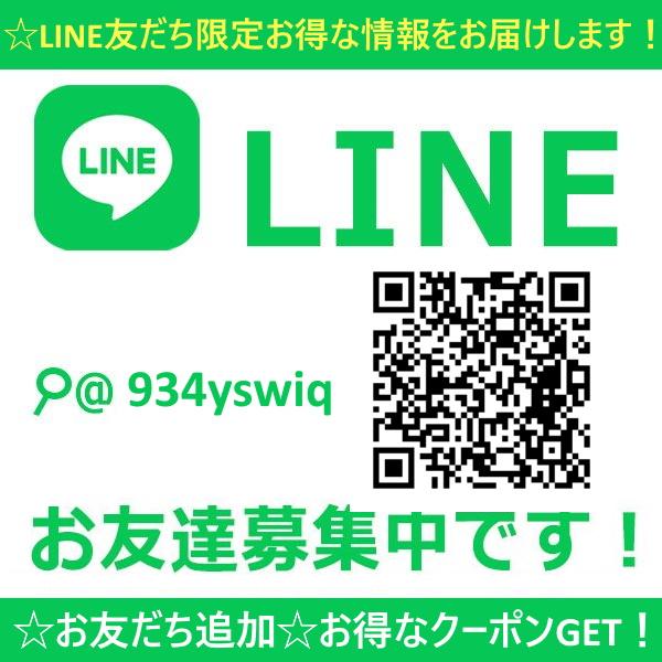 ThinkPad X 中古パソコン ノートパソコンPC Win11又はWin10