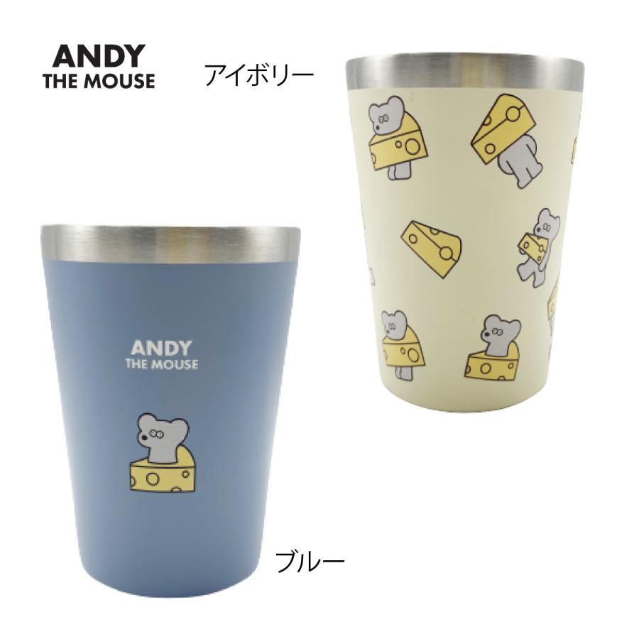 ANDY コンビニマグ アイボリー ブルー マグ ステンレス 保温 保冷