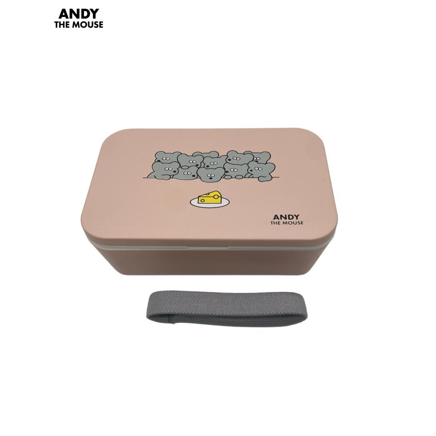 1段スクエアランチボックス600 ねずみのアンディ 600ml お弁当箱