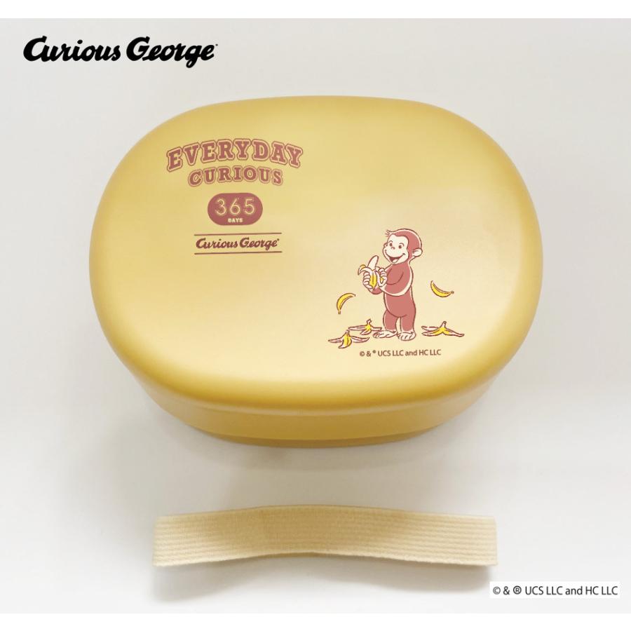 おさるのジョージ 2段オーバルランチボックス おしゃれ 女性 子供 お