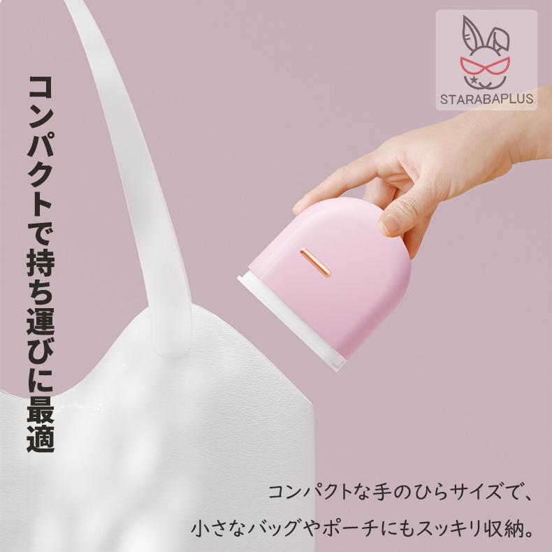 マウスピース 入れ歯ケース 義歯 リテーナー 部分入れ歯 矯正用マウスピース インビザライン おしゃれ かわいい コンパクト 軽量 人気 敬老の日 母の日 父の日 |  | 11