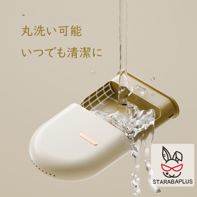 マウスピース 入れ歯ケース 義歯 リテーナー 部分入れ歯 矯正用マウスピース インビザライン おしゃれ かわいい コンパクト 軽量 人気 敬老の日 母の日 父の日 |  | 12