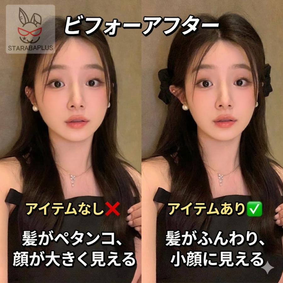 ミニリボンバンスクリップ ミニリボンヘアクリップ ヘアアクセサリー ガーリー 定番 クリップ 小さめ 韓国風 髪留め オタ活 ライブ サブカル 2個セット 送料無料 |  | 02