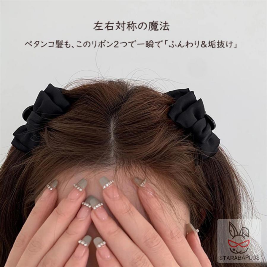 ミニリボンバンスクリップ ミニリボンヘアクリップ ヘアアクセサリー ガーリー 定番 クリップ 小さめ 韓国風 髪留め オタ活 ライブ サブカル 2個セット 送料無料 |  | 05