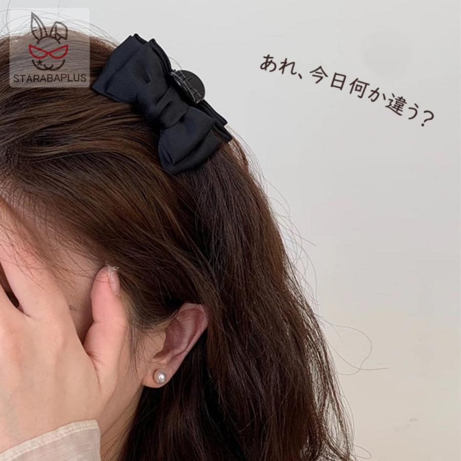 ミニリボンバンスクリップ ミニリボンヘアクリップ ヘアアクセサリー ガーリー 定番 クリップ 小さめ 韓国風 髪留め オタ活 ライブ サブカル 2個セット 送料無料 |  | 06