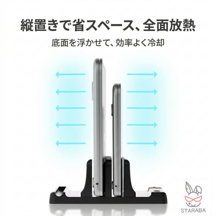 ラップトップ縦置きスタンド ノートパソコン縦置きスタンド 省スペース ラップトップスタンド ノートパソコン収納 ラップトップ収納 幅調整可能 |  | 01