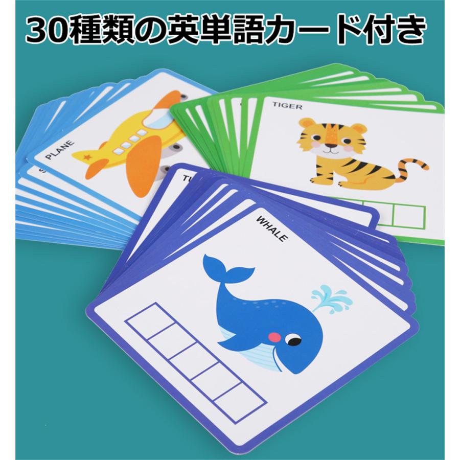 英語 パズル アルファベット 木製 カード 知育 脳活 シニア 高齢者 リハビリ ゲーム 手先 運動 |  | 04