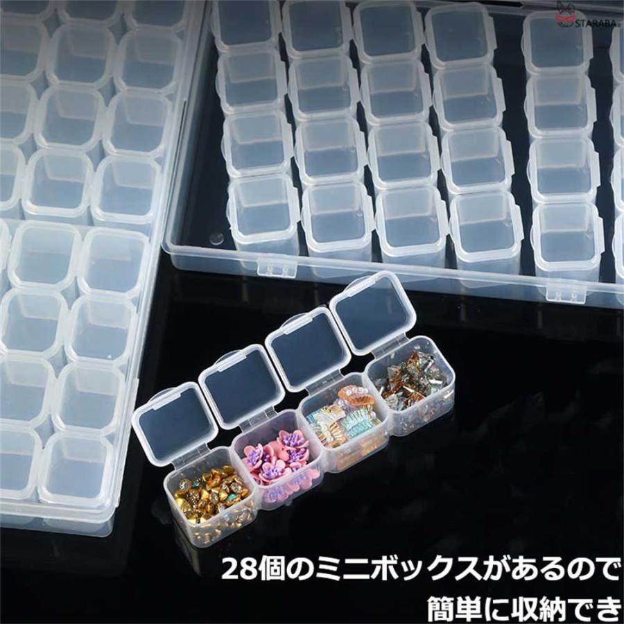 ネイルパーツ収納ケース 28個の仕切り ネイルパーツケース 仕分け収納 ネイルチップ収納 ビーズ入れ メタルパーツ収納 デコケース 送料無料 |  | 01