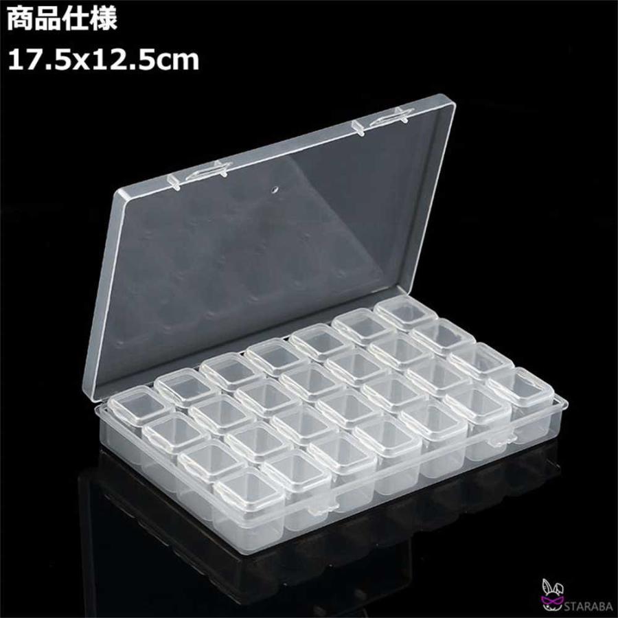 ネイルパーツ収納ケース 28個の仕切り ネイルパーツケース 仕分け収納 ネイルチップ収納 ビーズ入れ メタルパーツ収納 デコケース 送料無料 |  | 02