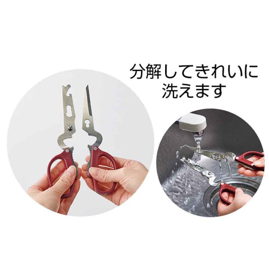 多機能バサミ 分解洗浄 キッチン アウトドア 栓抜き 缶切り ウロコ取り ケーブルストリッパー アウトドア 料理下ごしらえに便利 送料無料 |  | 03