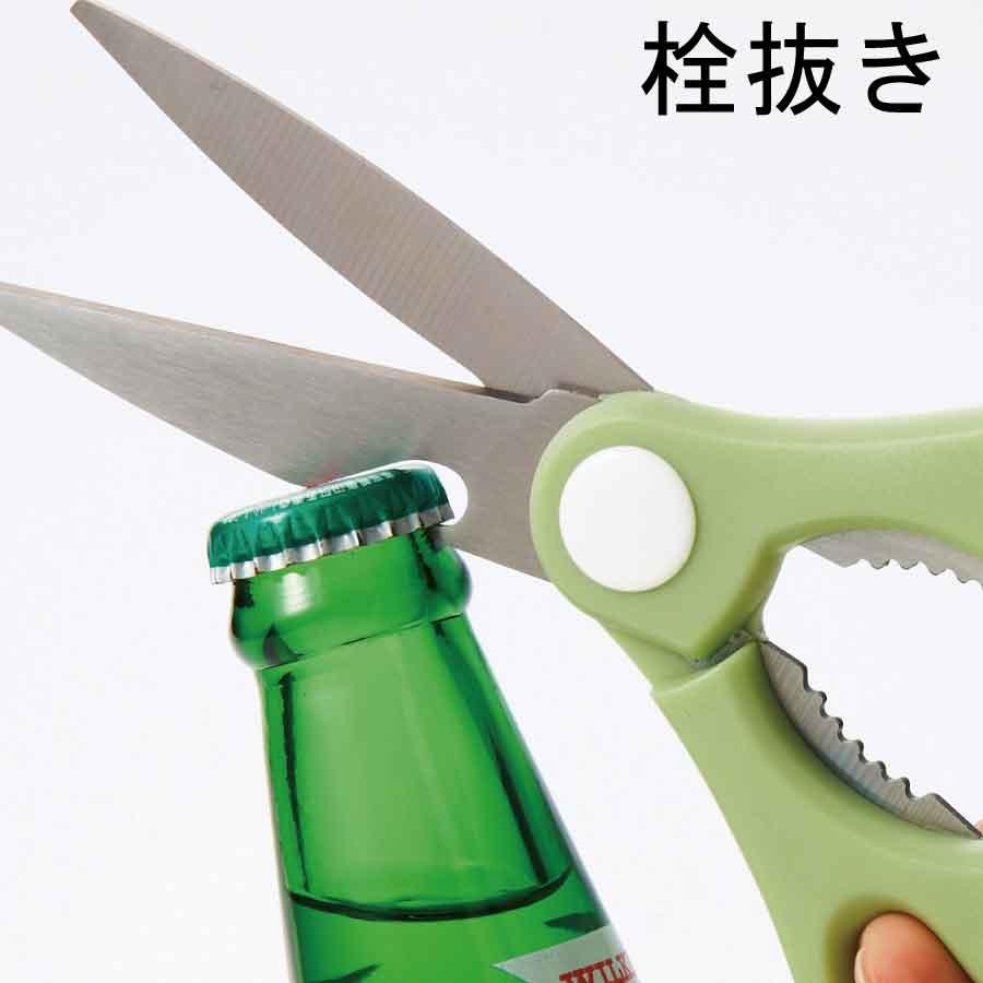 多機能キッチンはさみ 栓抜き オープナー搭載 マグネット収納ケース付き 冷蔵庫貼付OK 送料無料 |  | 01