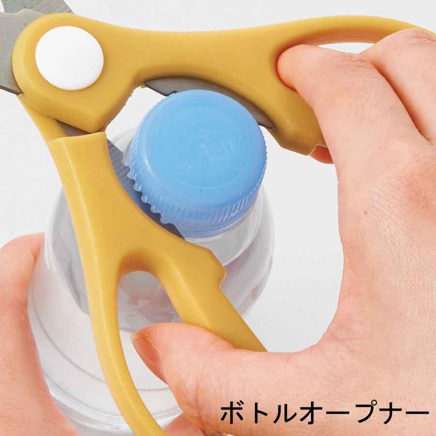 多機能キッチンはさみ 栓抜き オープナー搭載 マグネット収納ケース付き 冷蔵庫貼付OK 送料無料 |  | 03