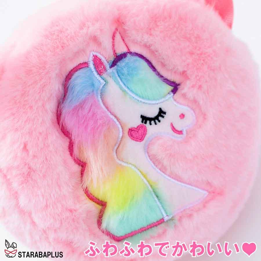 ユニコーンショルダーバッグ ユニコーンバッグ 子供バッグ かわいい  キッズショルダー  保育園 幼稚園 誕生日 ギフト こどもの日 クリスマス 送料無料 |  | 05
