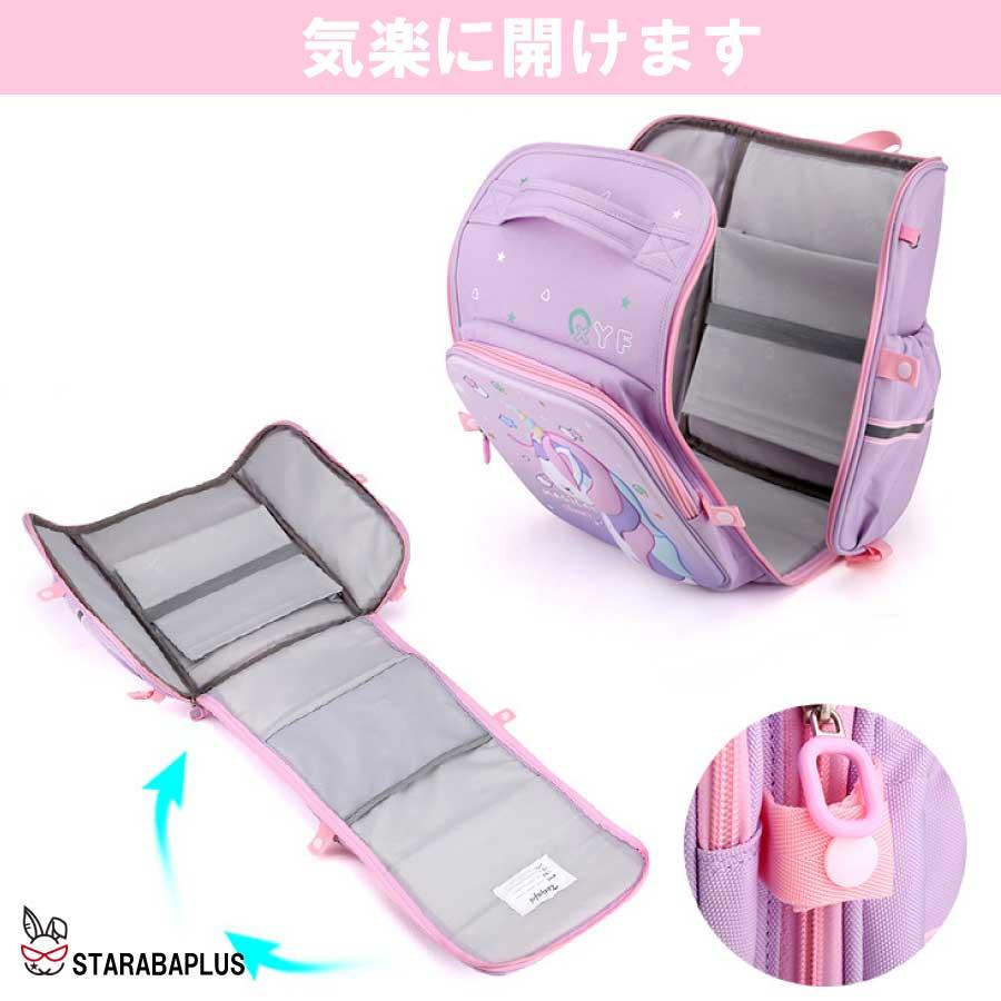 ユニコーン リュック かわいい キッズ 誕生日 ギフト 子供 多機能 大容量 女の子 こどもの日 プレゼント 送料無料 |  | 09